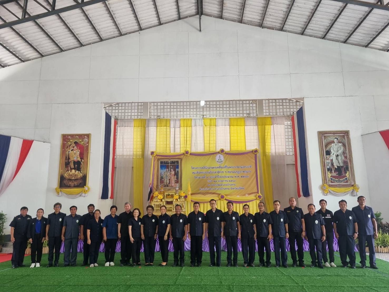title - วันที่ 21 พฤษภาคม 2569 นายประเสริฐ กาญจนเกียรติกุล ปฏิรูปที่ดินจังหวัดบุรีรัมย์ พร้อมด้วยเจ้าหน้าที่ ส.ป.ก.บุรีรัมย์  ร่วมออกหน่วยบริการโครงการคลินิกเกษตรเคลื่อนที่ในพระราชานุเคราะห์สมเด็จพระบรมโอรสาธิราชฯ สยามมกุฏราชกุมาร ไตรมาสที่ 3 ประจำปีงบประมาณ พ.ศ. 2569